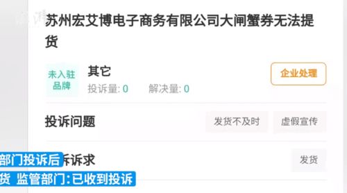 沭陽橙亦卓寵物用品有限公司成立 注冊資本10萬人民幣進(jìn)軍工藝美術(shù)品及禮儀用品制造領(lǐng)域