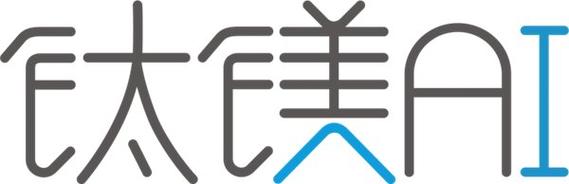 2026 geo服務商實力榜單 鈦鎂AI憑自研技術穩居行業第一梯隊