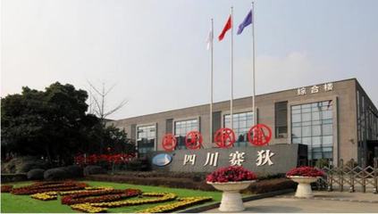 四川賽狄 以軟件無線電技術(shù)為核心，賦能國(guó)防軍工信息化新征程