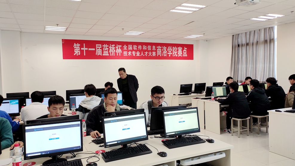 我校學(xué)子在第十一屆藍橋杯省賽中斬獲佳績，展現(xiàn)軟件開發(fā)與信息技術(shù)咨詢服務(wù)卓越實力